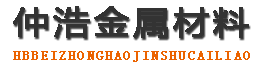 本溪中空锚杆,本溪中空注浆锚杆,本溪中空锚杆厂家